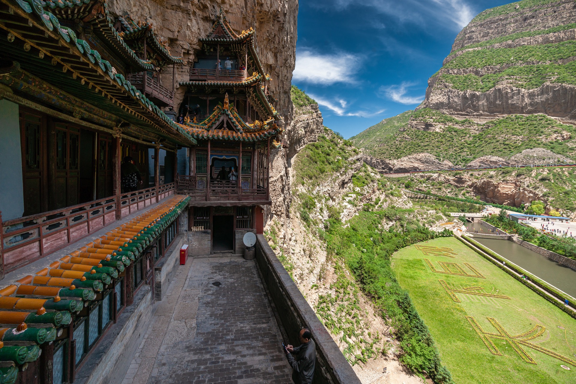 山西,共话发展,致敬领导与同胞的盛会