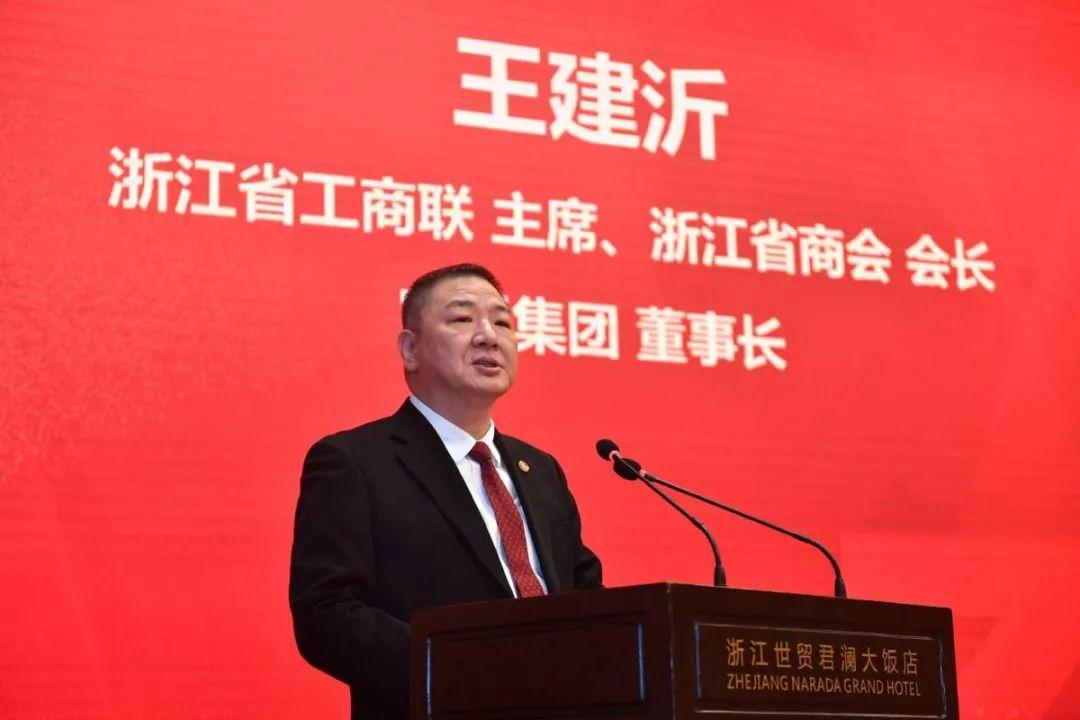 浙江的魅力与风采