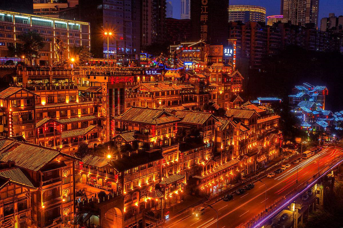 山城重庆，魅力绽放，迈向国际化大都市新篇章